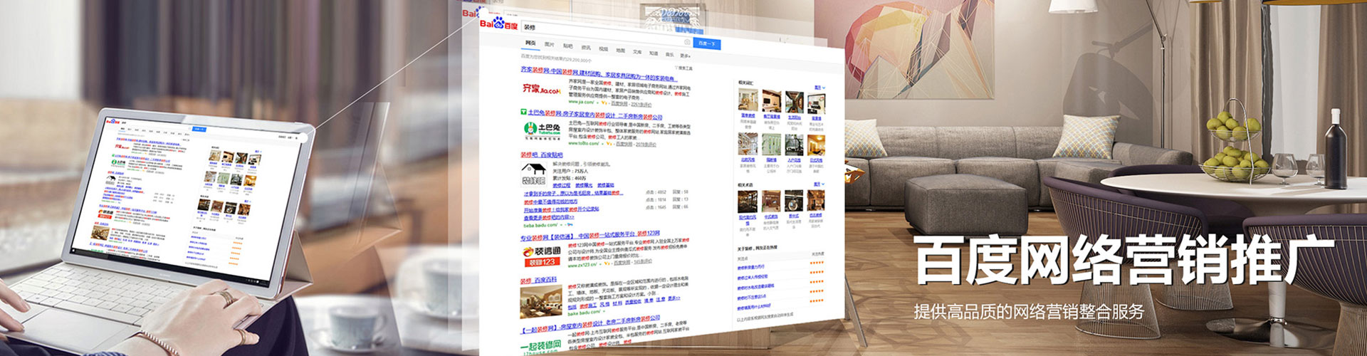 林西快手信息流