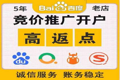 案例分享：信息流优化师如何实现品牌口碑传播